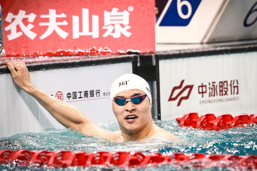 俱乐部拥有