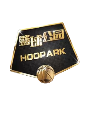 並促進了南