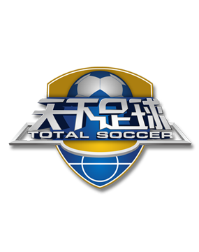 国足VS澳